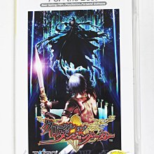 二手PSP迷宮創造史UMD 遊戲片 歷史價格詳細信息