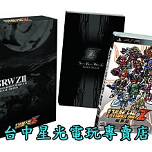 PSP 超級機器人大戰Z 破界篇 特典小冊子(SD07) 歷史價格詳細信息