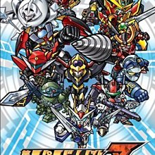 PSP 超級機器人大戰Z 破界篇 特典小冊子(SD07) 歷史價格詳細信息