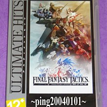 Final Fantasy 太空戰士 絨毛系列-仙人掌 Cactuar 再販 12月【預購8/17止】【GAME休閒館】 歷史價格詳細信息