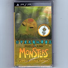 全新含吊牌 日牌DRWCYS粉紫羊毛混紡長外套 無領大衣  原價3萬5日圓 V領 優雅 高級 肩寬38胸寬52長110袖長60 首圖類似款儘供參考 歷史價格詳細信息