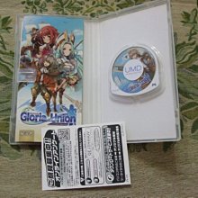 日本正版 UNION CREATIVE Fate/EXTELLA 阿提拉 Sweet Devil 模型 公仔 日本代購 歷史價格詳細信息