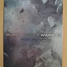 PSP 超級機器人大戰Z 破界篇 特典小冊子(SD07) 歷史價格詳細信息