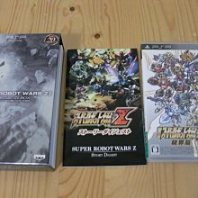 【小蕙館】PSP~ 機動戰士鋼彈 基連的野望 阿克西斯的威脅 (純日版) 無說明書 歷史價格詳細信息