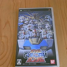 【小蕙館】PSP~ 機動戰士鋼彈 基連的野望 阿克西斯的威脅 (純日版) 無說明書 歷史價格詳細信息