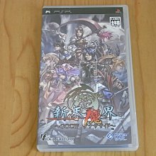 【小蕙館】PSP~ 天魔黑兔 (純日版) 歷史價格詳細信息
