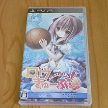 蘿球社1-7全新未拆，售500元／這間教室被不回家社佔領了1-6，300元／我與她的絕對領域1-3，120元 歷史價格詳細信息