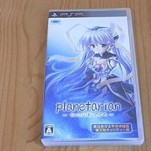 日本北海道北斗夢之美米(1kg) 歷史價格詳細信息