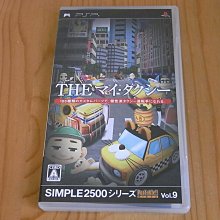 【小蕙館】PSP~ 我的朋友很少 ~ 限量生產版 (純日版) 歷史價格詳細信息