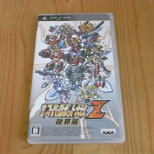 【小蕙館】PSP~ 機動戰士鋼彈 基連的野望 阿克西斯的威脅 (純日版) 無說明書 歷史價格詳細信息