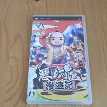 【官版】小傳說桌遊 2-5人不插電的8-bit遊戲 輕策略卡牌遊戲 歷史價格詳細信息