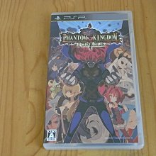 【小蕙館】PSP~ 國際足盟大賽06 FIFA 06  (純日版) 歷史價格詳細信息