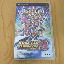 【小蕙館】PSP~ 機動戰士鋼彈 基連的野望 阿克西斯的威脅 (純日版) 無說明書 歷史價格詳細信息