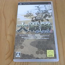 【小蕙館】PSP~ 大都技研公式柏青嫂模擬機! 押忍番長 (純日版) 歷史價格詳細信息