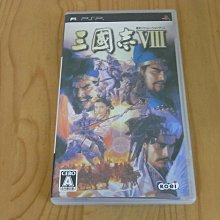 【小蕙館】PSP~ 國際足盟大賽06 FIFA 06  (純日版) 歷史價格詳細信息