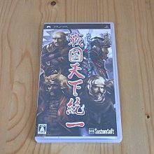 【小蕙館】PSP~ 國際足盟大賽06 FIFA 06  (純日版) 歷史價格詳細信息