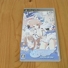 【小蕙館】PSP~ 天魔黑兔 (純日版) 歷史價格詳細信息