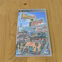 中創日臻小眾設計不規則中長款防曬衣女黑色燕尾網紗拼接雞眼襯衫 歷史價格詳細信息