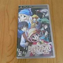 【偵探歌劇少女福爾摩斯3】彩色光盤 歷史價格詳細信息