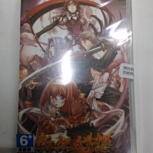 PSP 新世紀福音戰士 序 歷史價格詳細信息