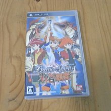 Battle Spirits Ultraman Father KEN CB22-057 M Foil Japanese Card Game Tokusatsu 歷史價格詳細信息