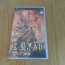 【小蕙館】PSP~ 國際足盟大賽06 FIFA 06  (純日版) 歷史價格詳細信息