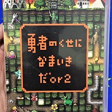 幸運小兔 PSP 實況足球 9 全方位連線版 世界足球競賽 勝利足球 日版 J8 歷史價格詳細信息
