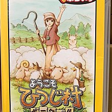 歡迎光臨小兔子咖啡館（隨書收錄粉紅小熊草莓蛋糕食譜＋小兔子著色卡）/松尾里佳子  文鶴書店 Crane Publishing 歷史價格詳細信息