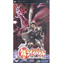 PSP亞初版~中古品-迷宮創造者(日文版) 歷史價格詳細信息