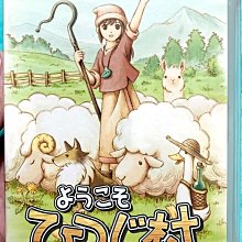 歡迎光臨小兔子咖啡館（隨書收錄粉紅小熊草莓蛋糕食譜＋小兔子著色卡）/松尾里佳子  文鶴書店 Crane Publishing 歷史價格詳細信息