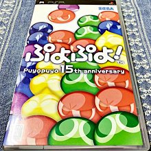 PSP　魔法禁書目錄 初回版　純日版 二手品 歷史價格詳細信息