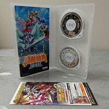 PSP 超級機器人大戰Z 破界篇 特典小冊子(SD07) 歷史價格詳細信息