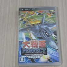 戰場日記DVD 紀錄片 2024奧斯卡最佳國際影片烏克蘭代表 台灣正版全新113/2/23發行 歷史價格詳細信息