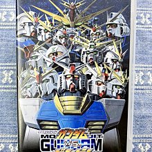 PSP機械歷險記日版 歷史價格詳細信息