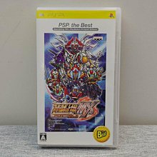 PSP 超級機器人大戰Z 破界篇 特典小冊子(SD07) 歷史價格詳細信息