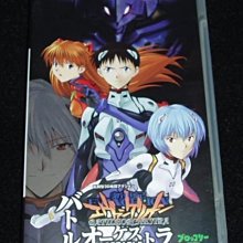 PSP 新世紀福音戰士 序 歷史價格詳細信息
