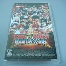 遊戲殿堂~PSP『魔法少女小圓 攜帶版』亞版全新品 歷史價格詳細信息