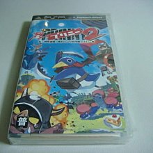 PSP 攻殼機動隊 獵人領域 stand alone complex 歷史價格詳細信息