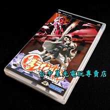 【PSP原版片】 獵頭佛瑞德 無頭偵探的惡夢 Dead Head Fred 【英文亞版 二手商品】台中星光電玩 歷史價格詳細信息