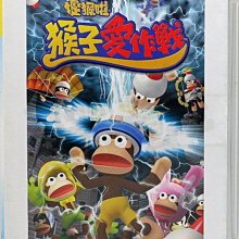 【二手遊戲】PSP 口袋賽車 POCKET RACERS 英文版 裸裝【台中恐龍電玩】 歷史價格詳細信息