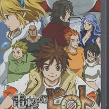 PSP遊戲 閃電皮羅特 天空羈絆 純日版 【魔力電玩】 歷史價格詳細信息