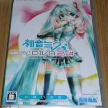 PSP 未名傳奇 勇者密碼 日版正版光盤UMD* 歷史價格詳細信息