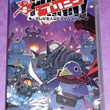 ☆小瓶子玩具坊☆PSP「光明之心」特典--海賊秘宝ファンディスク (無遊戲片唷！) 歷史價格詳細信息