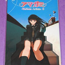 【聖誕之吻SS1+2期+OVA】DVD彩色光盤 歷史價格詳細信息