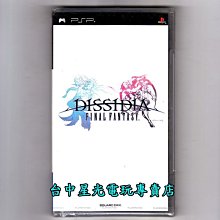 亂太郎*****台灣交趾陶 林智信 交趾陶 如意戲球獅 歷史價格詳細信息