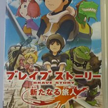 PSP 新世紀福音戰士 序 歷史價格詳細信息