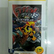 全新未拆封~Monkey Bow 猴寶寶手工飾品-  - 消光黑色指甲油 8ML + 薄荷綠指甲油 8ML 歷史價格詳細信息