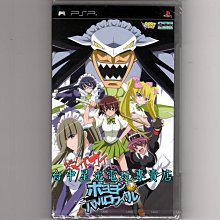 新品假面CSM甲鬥套裝騎士國產變聲器腰帶驅動器日語音效可聯動玩 歷史價格詳細信息