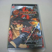 末日遊戲　【市售版】【買四送一】(滿千免運費) 正版　台灣發行二手DVD  小古巴古汀 / 安姬哈蒙 /  詹姆斯伍德 歷史價格詳細信息