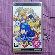 全新PSP 洛克人反亂獵人X 日版 歷史價格詳細信息
